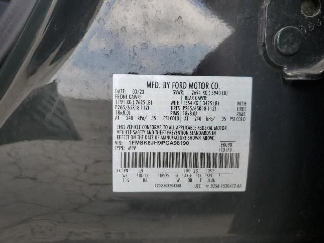 2023 Ford Explorer Timberline