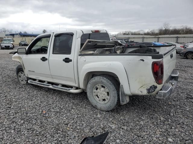 2005 GMC Canyon