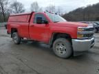 2016 Chevrolet Silverado C2500 Heavy Duty