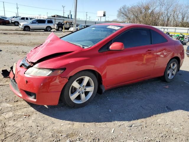 2008 Honda Civic EX