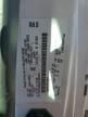 2007 Wildwood 2007 Ford Econoline E450 Super Duty Cutaway Van