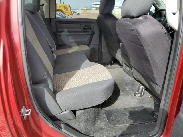 2012 Dodge RAM 1500 ST