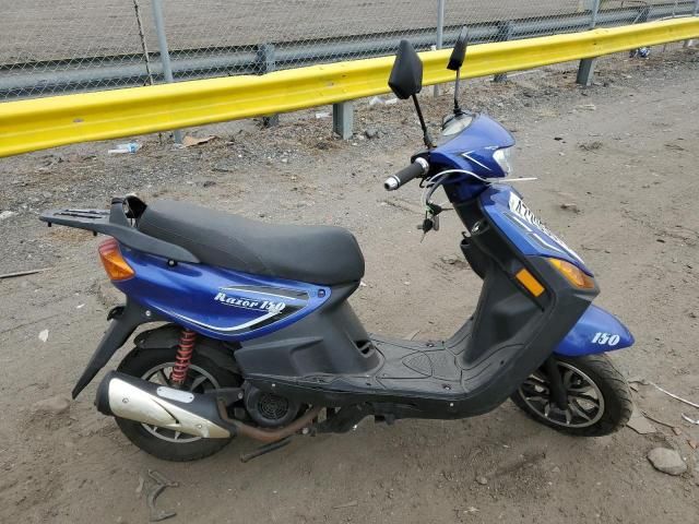 2023 Zongshen Scooter