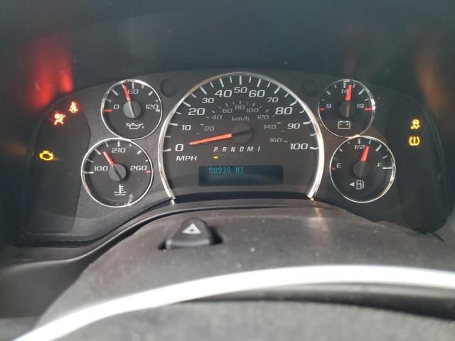 2023 Chevrolet Express G3500
