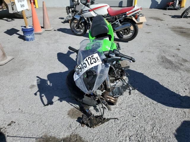2025 Kawasaki EX650 P