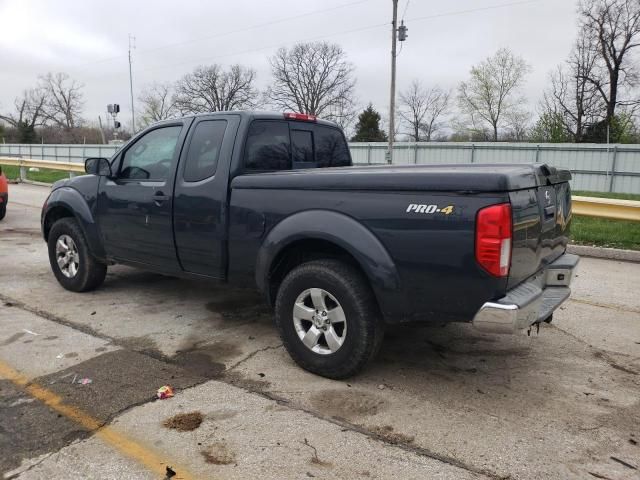 2013 Nissan Frontier SV