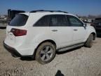 2012 Acura MDX Technology