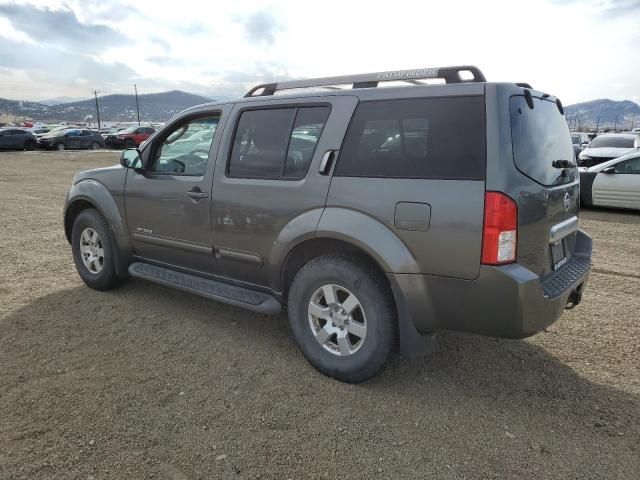 2005 Nissan Pathfinder LE