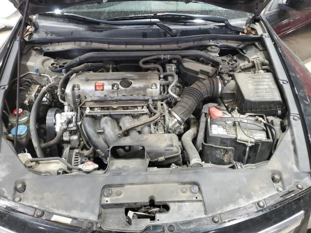 2012 Honda Accord EXL