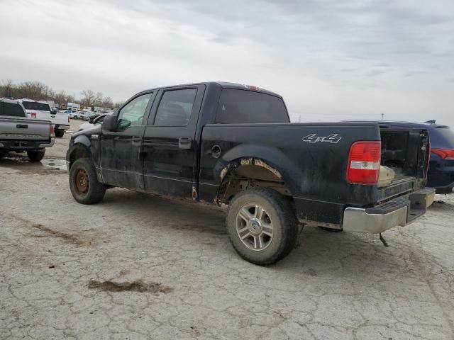 2008 Ford F150 Supercrew