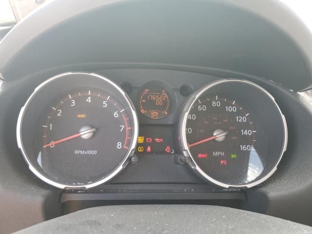 2009 Nissan Rogue S