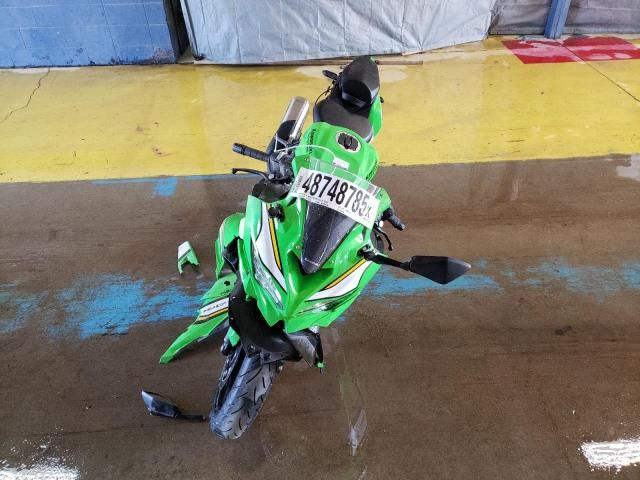 2025 Kawasaki ZX400 S