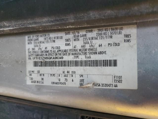 2016 Ford Transit T-150