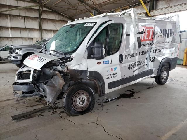 2020 Dodge RAM Promaster 1500 1500 Standard