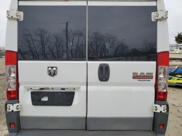 2017 Dodge RAM Promaster 1500 1500 Standard