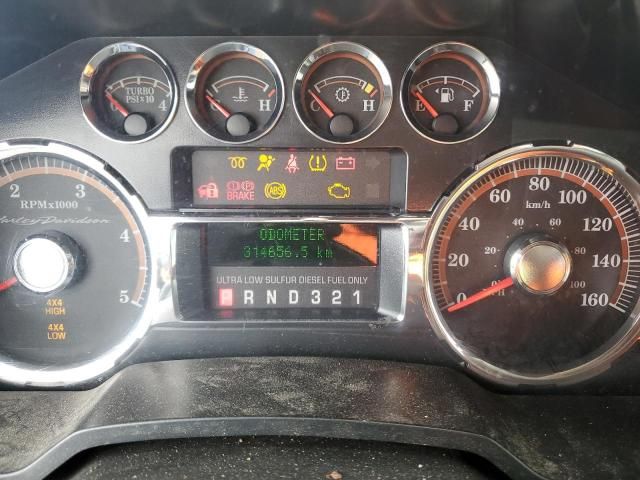 2008 Ford F250 Super Duty