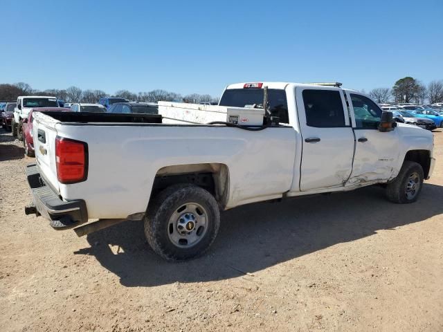 2016 Chevrolet Silverado C2500 Heavy Duty