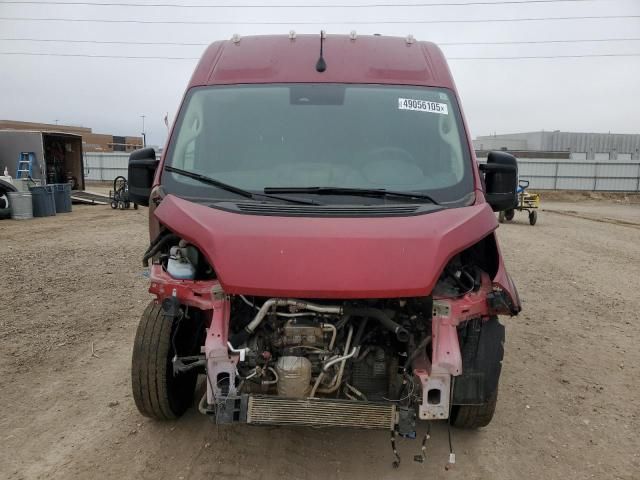 2023 Dodge RAM Promaster 2500 2500 High