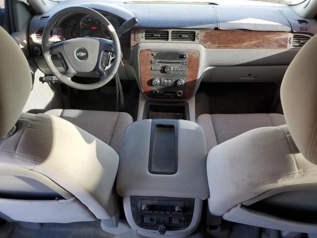 2009 Chevrolet Avalanche C1500 LT