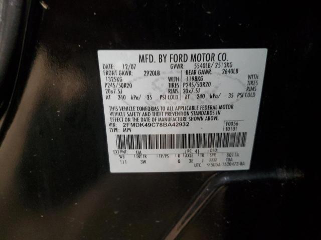 2008 Ford Edge Limited