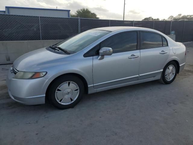 2007 Honda Civic Hybrid