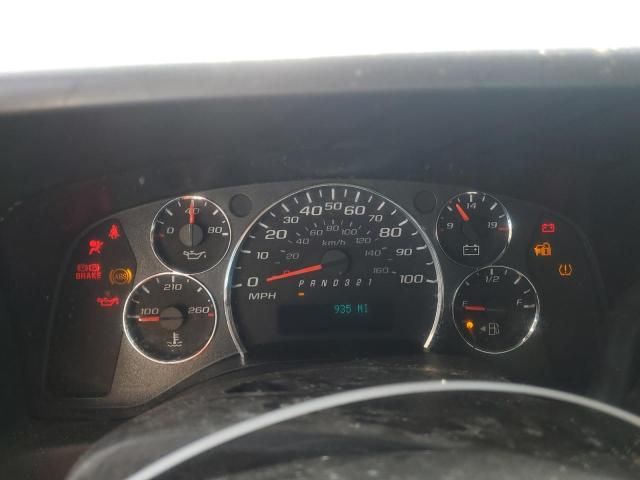 2008 Chevrolet Express G1500