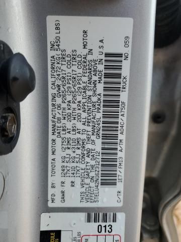 2006 Toyota Tacoma Double Cab