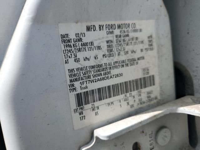 2013 Ford F250 Super Duty