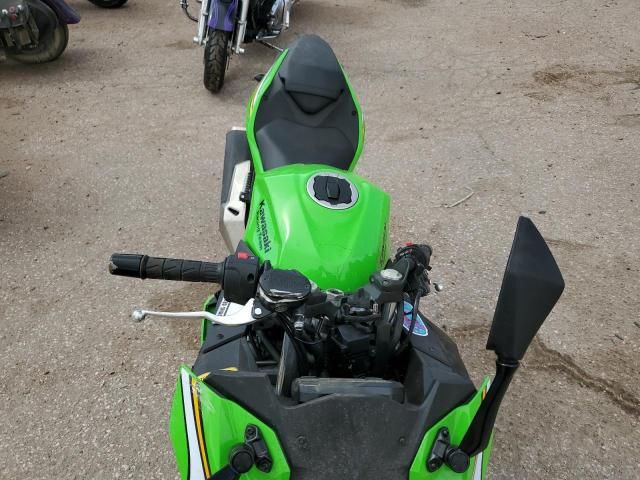 2025 Kawasaki EX500 A