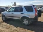 2006 Honda CR-V EX