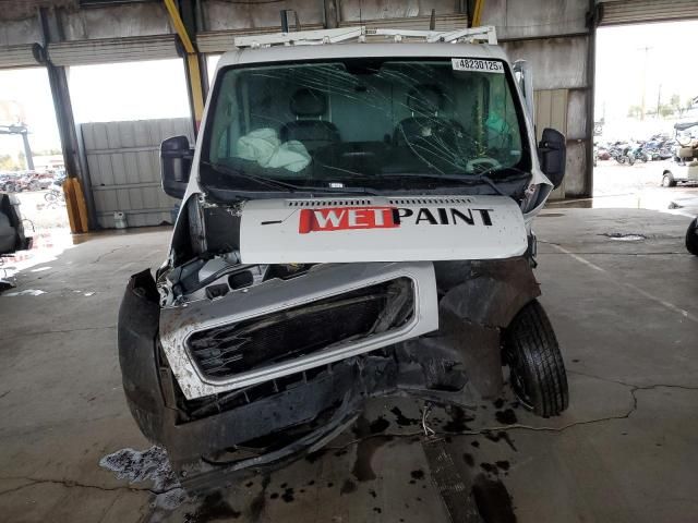 2020 Dodge RAM Promaster 1500 1500 Standard