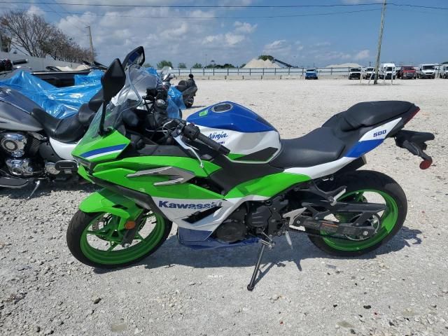2024 Kawasaki EX500 A