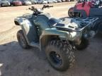 2015 Honda TRX420 FE