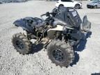 2022 Can-Am Renegade X MR 1000R