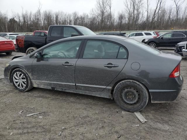 2010 Honda Civic LX