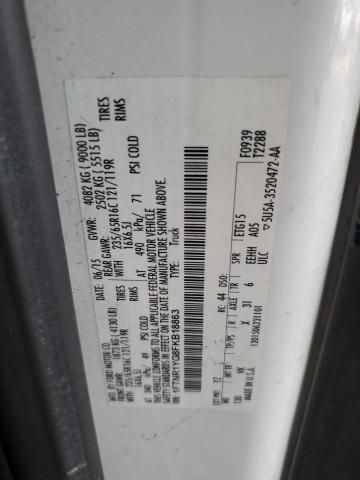 2015 Ford Transit T-250