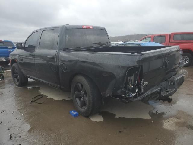 2017 Dodge RAM 1500 ST