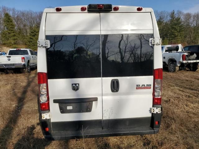 2019 Dodge RAM Promaster 2500 2500 High