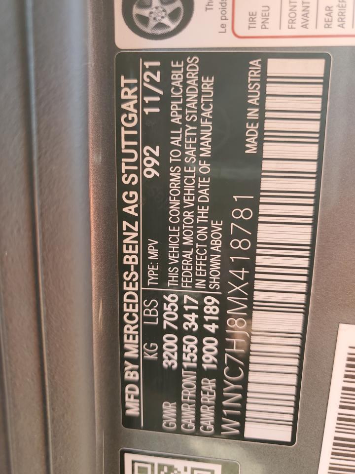 2021 Mercedes-Benz G 63 amg