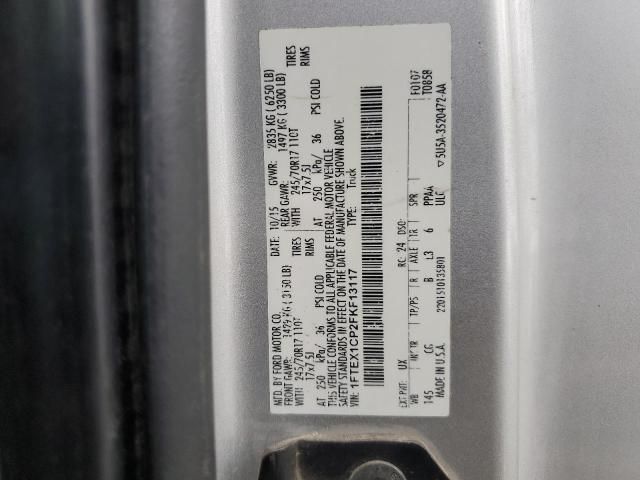 2015 Ford F150 Super Cab