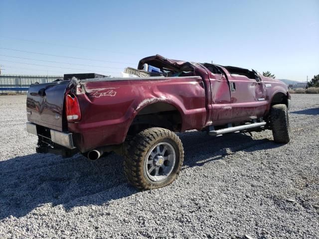 2006 Ford F250 Super Duty