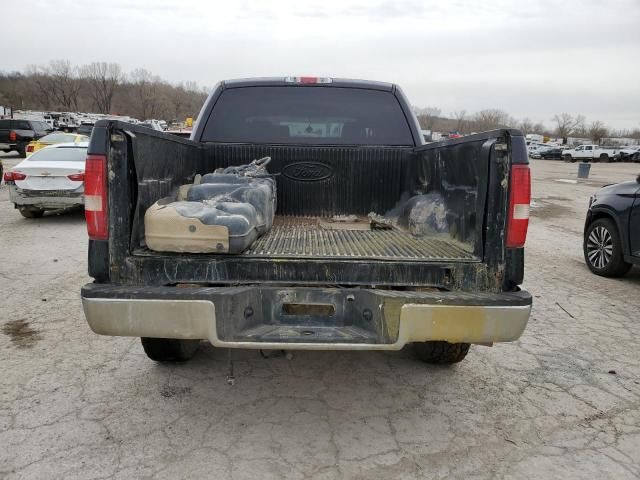 2008 Ford F150 Supercrew