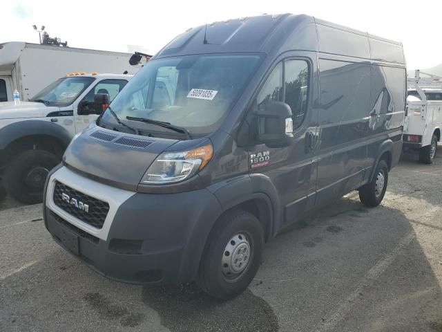 2021 Dodge RAM Promaster 1500 1500 High