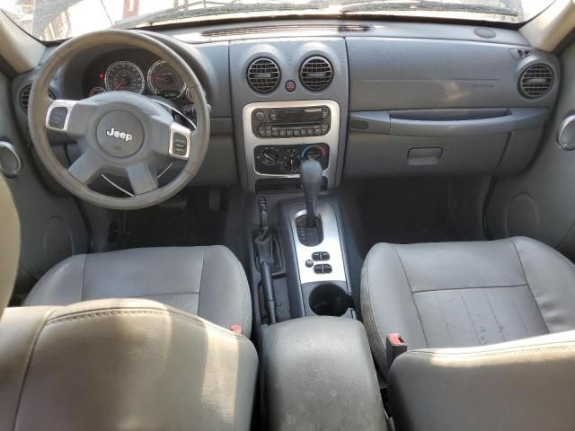 2007 Jeep Liberty Limited