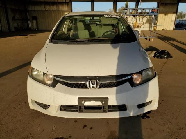 2010 Honda Civic LX