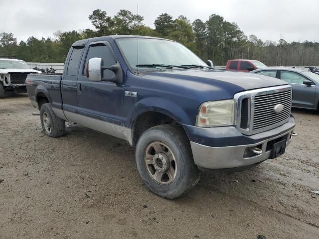 2006 Ford F250 Super Duty