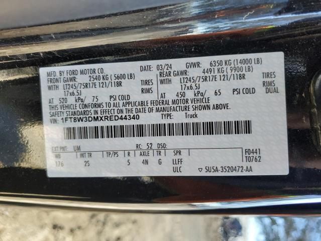 2024 Ford F350 Super Duty