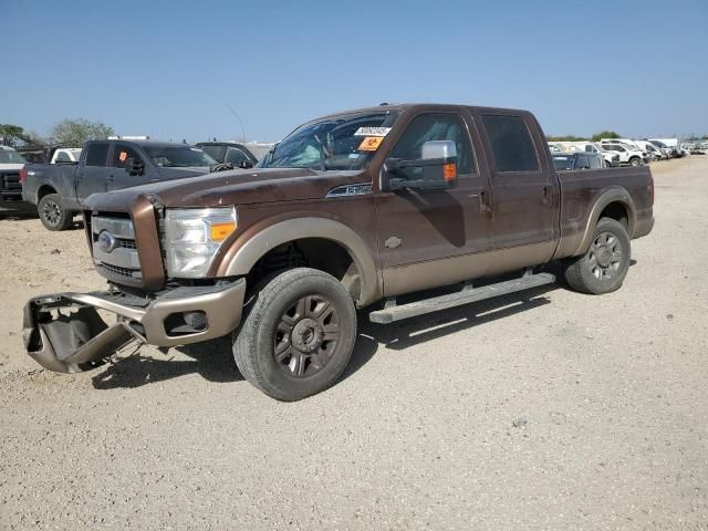 2012 Ford F250 Super Duty