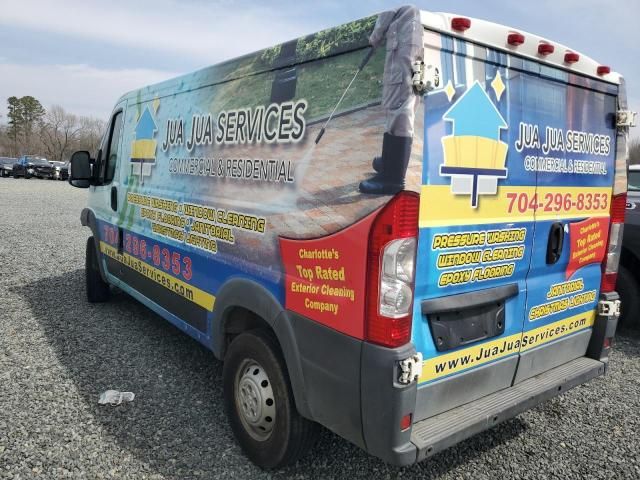 2014 Dodge RAM Promaster 1500 1500 Standard