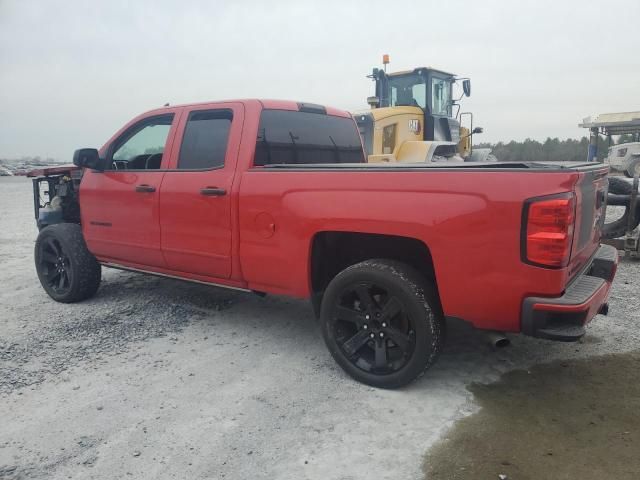 2015 Chevrolet Silverado C1500 LT